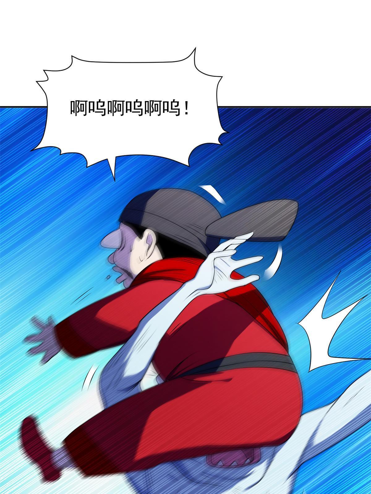 173 如何脱身？！9