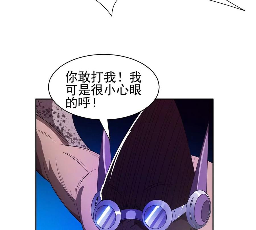 69 投名状40