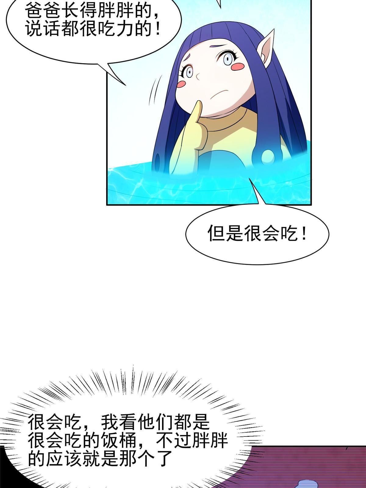 162 饿了吧5