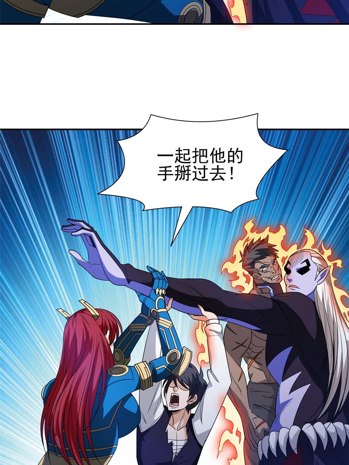 200 下一个就是你19