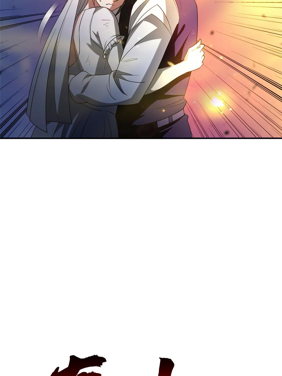 203 爆炸啦！8