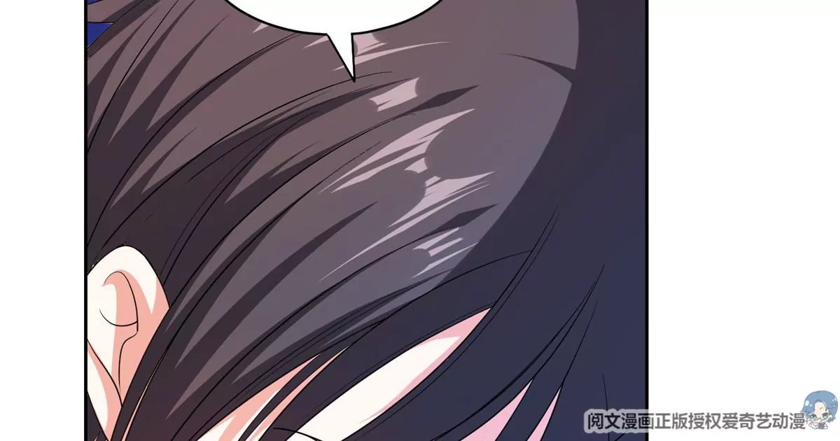 61 你留不了！61