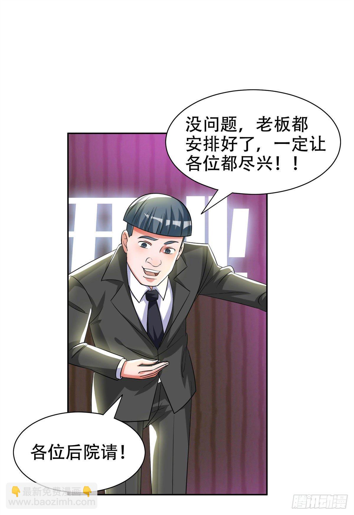 10 没有什么一顿烧烤解决不了27