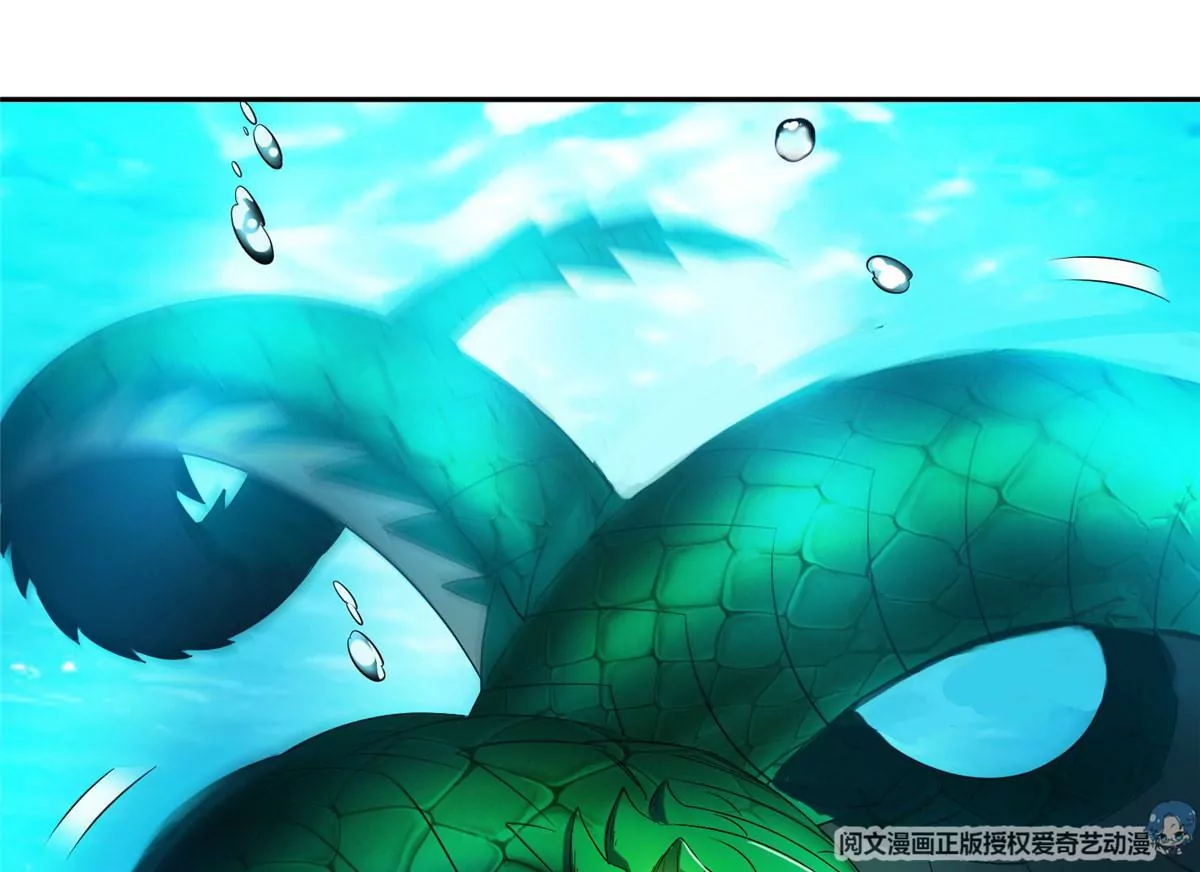76 上古神兽25