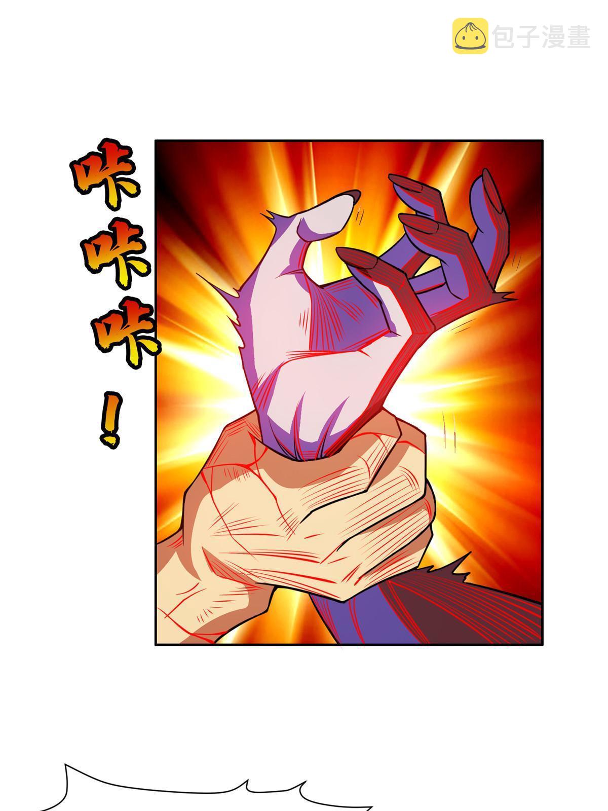 202 放开我！！！25