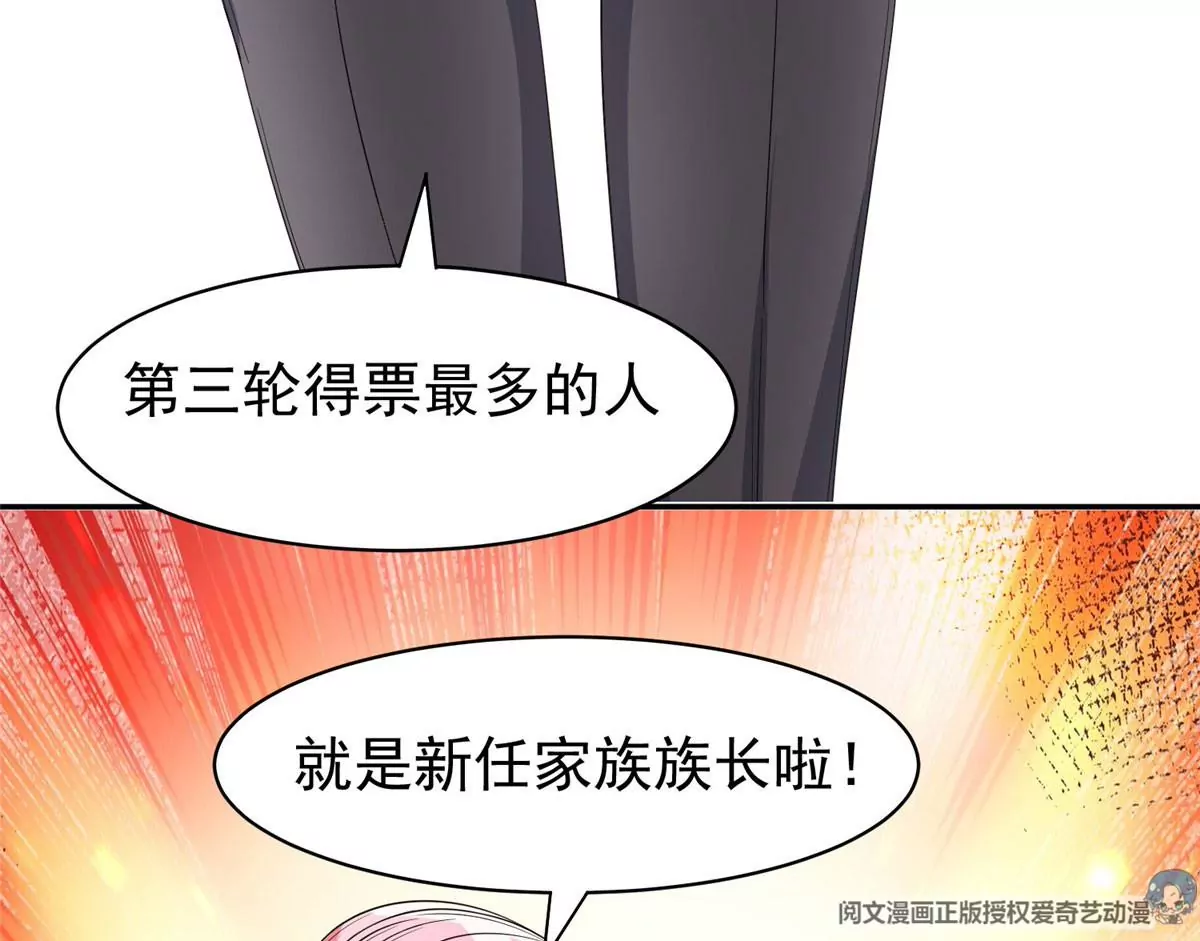 58 投票一边倒？17