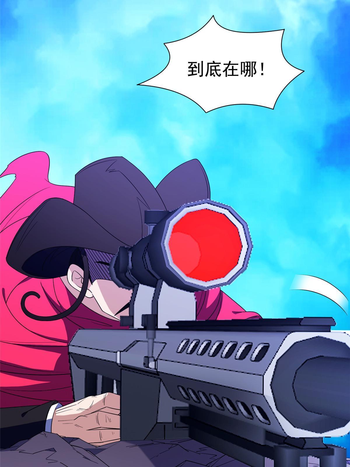 171 一决高下吧！8