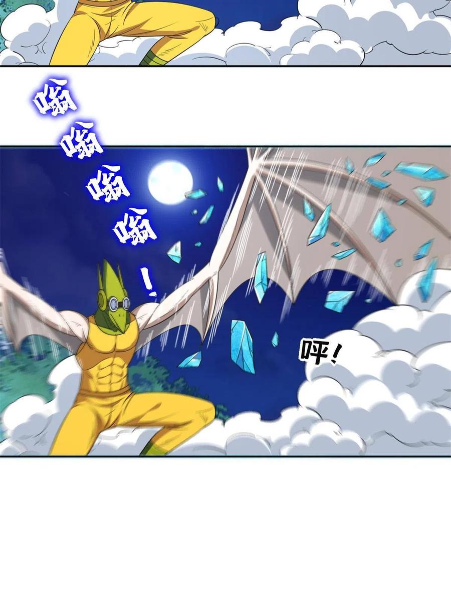 127 来得正好！11