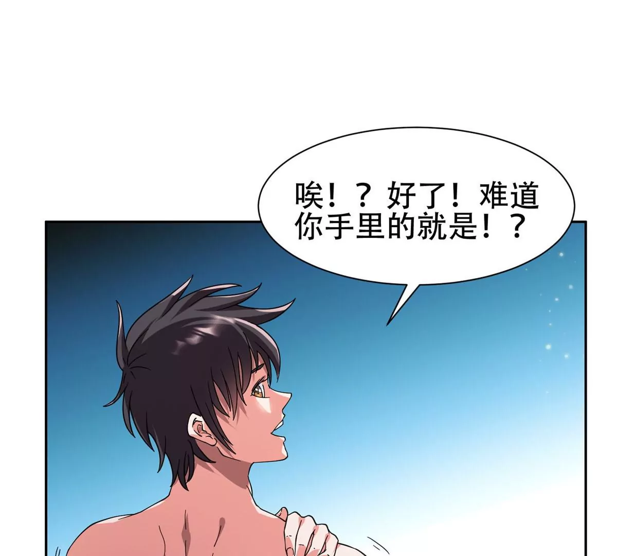 47 告辞！47