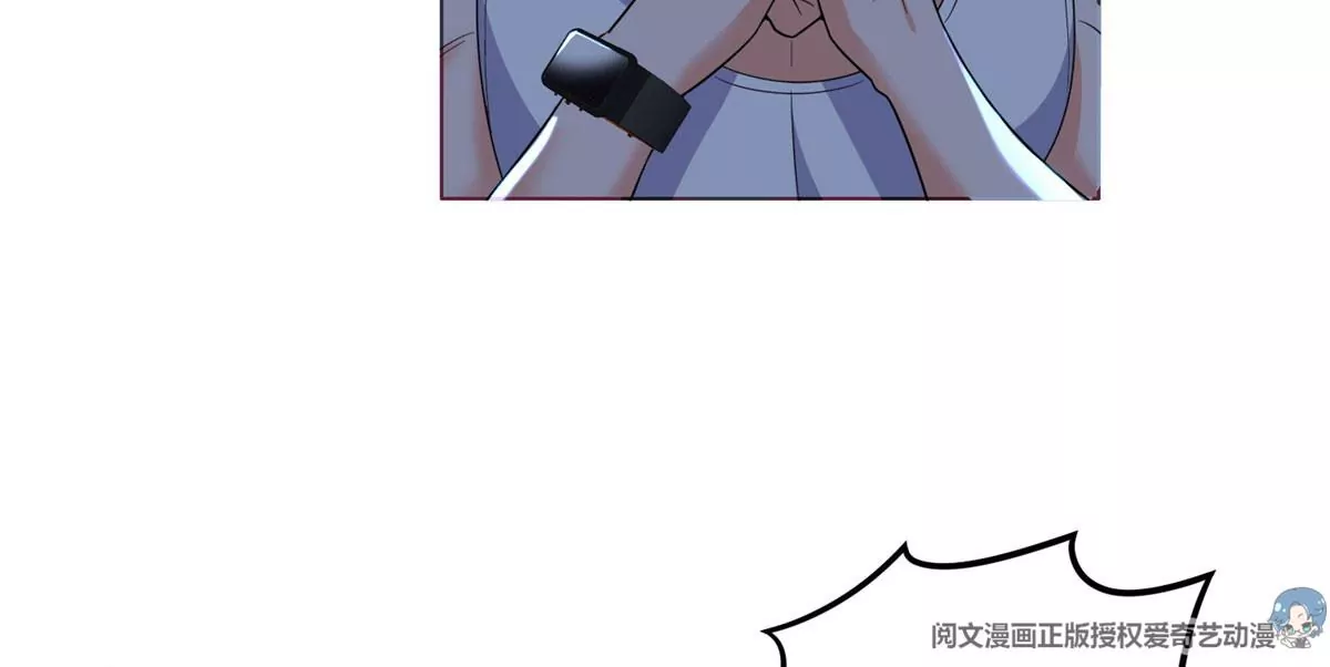 43 姑娘，请留步！29