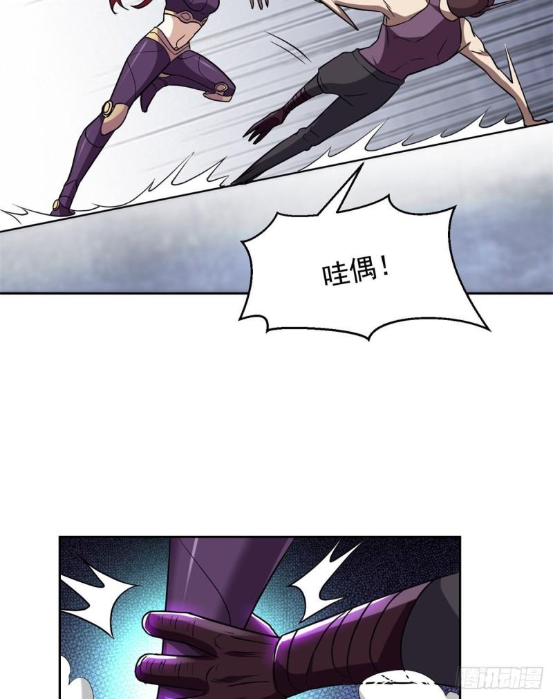 83	好险25