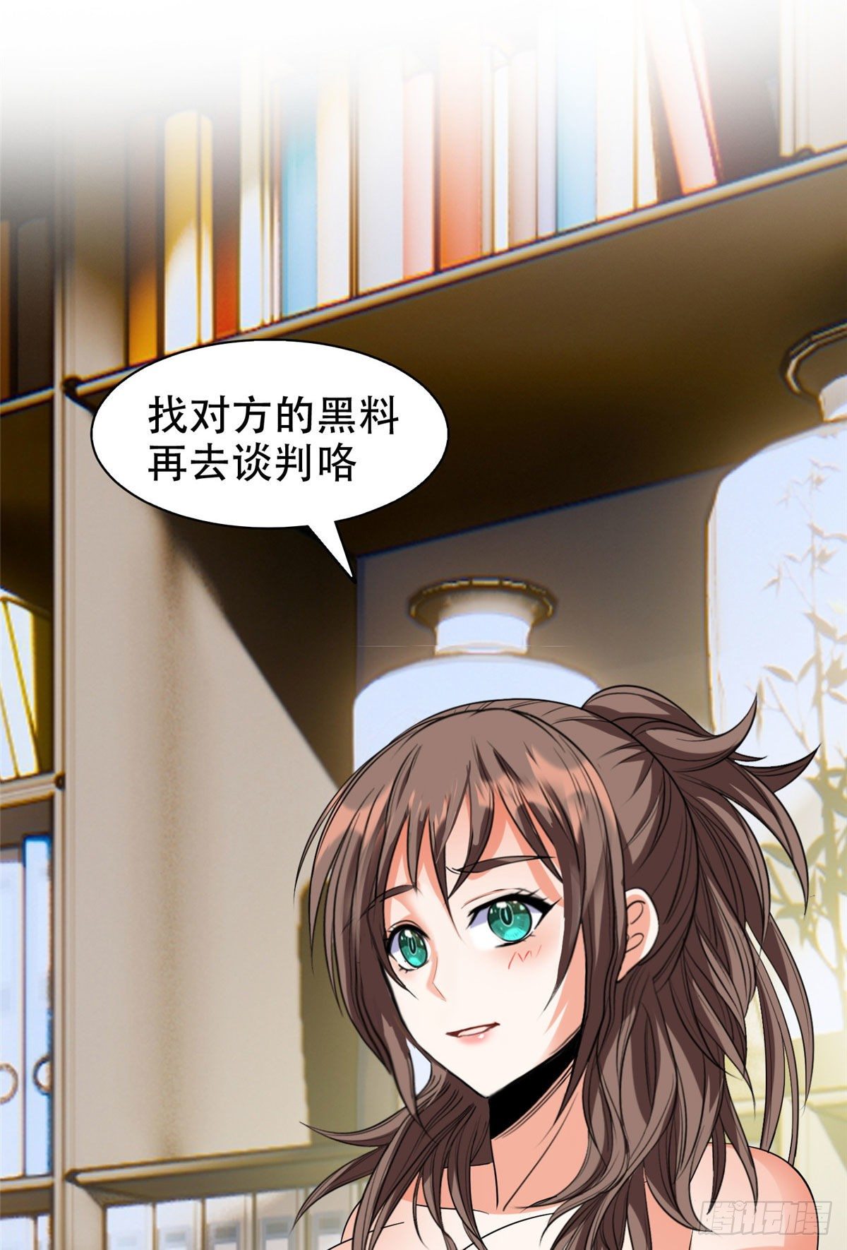 08 暗中观察14