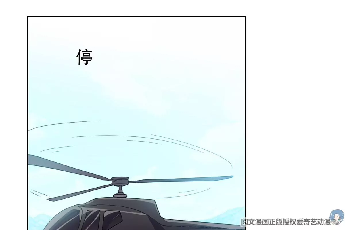 51 爷爷？！45