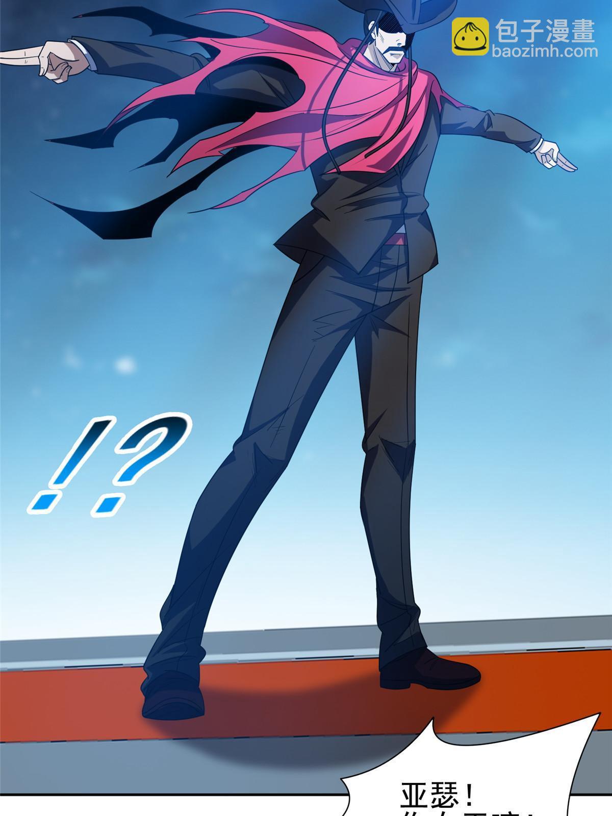 185 计算准确15