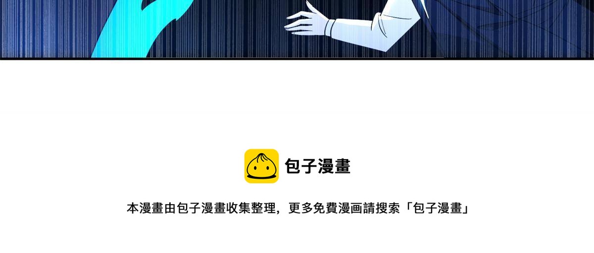 135 神通广大20