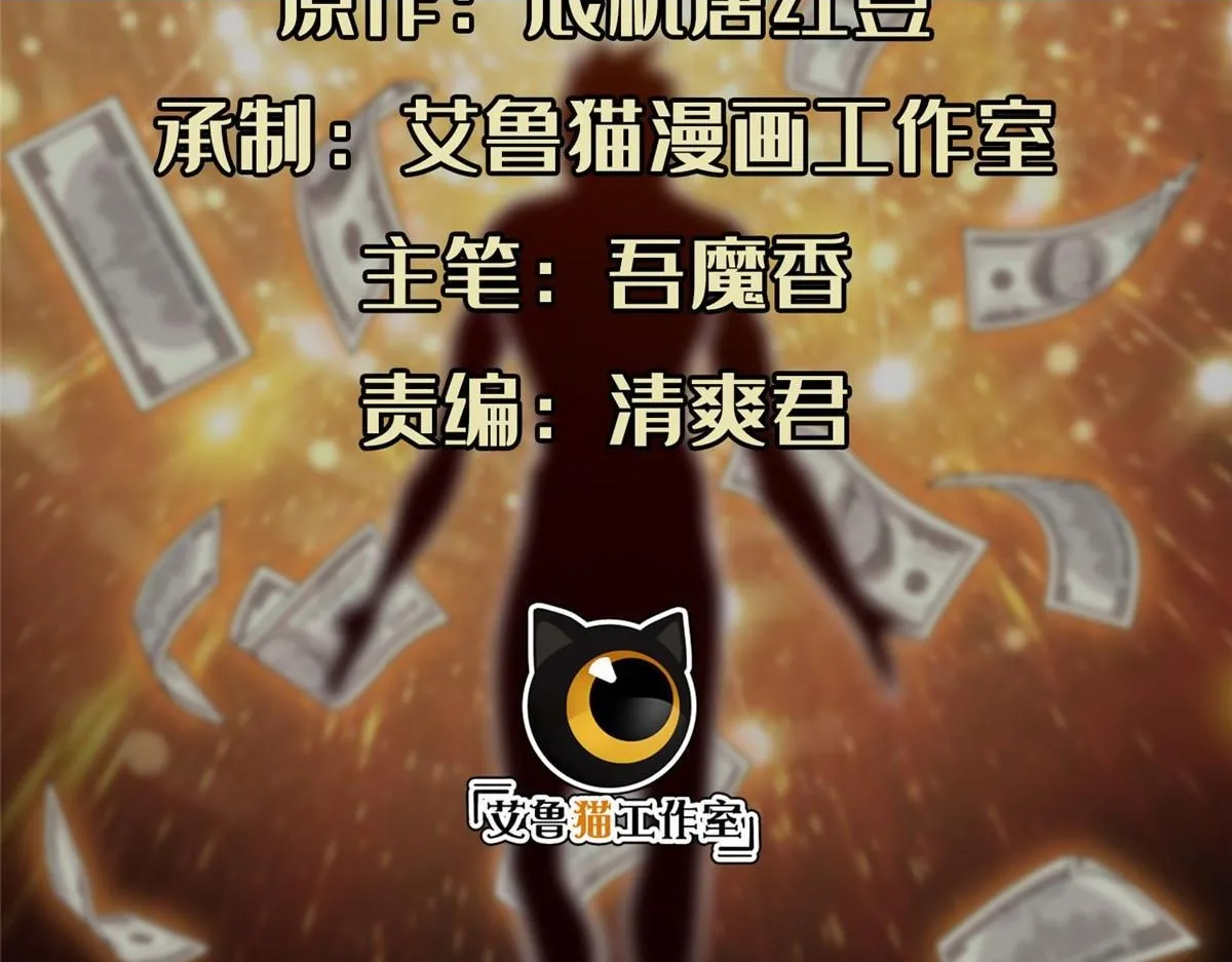210 新的选择1