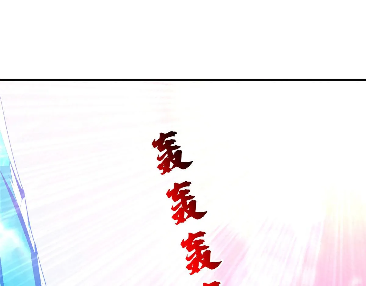 208 开发大神岛40