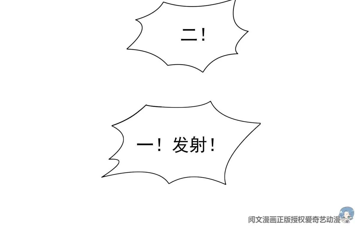 63 最初的那一日55