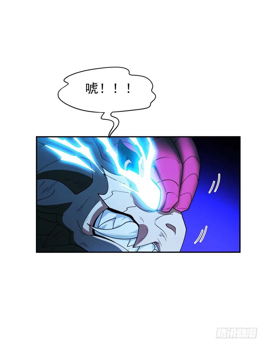 100	谁在鬼叫？！1