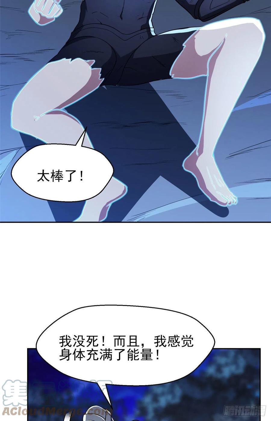 96 过河拆桥22