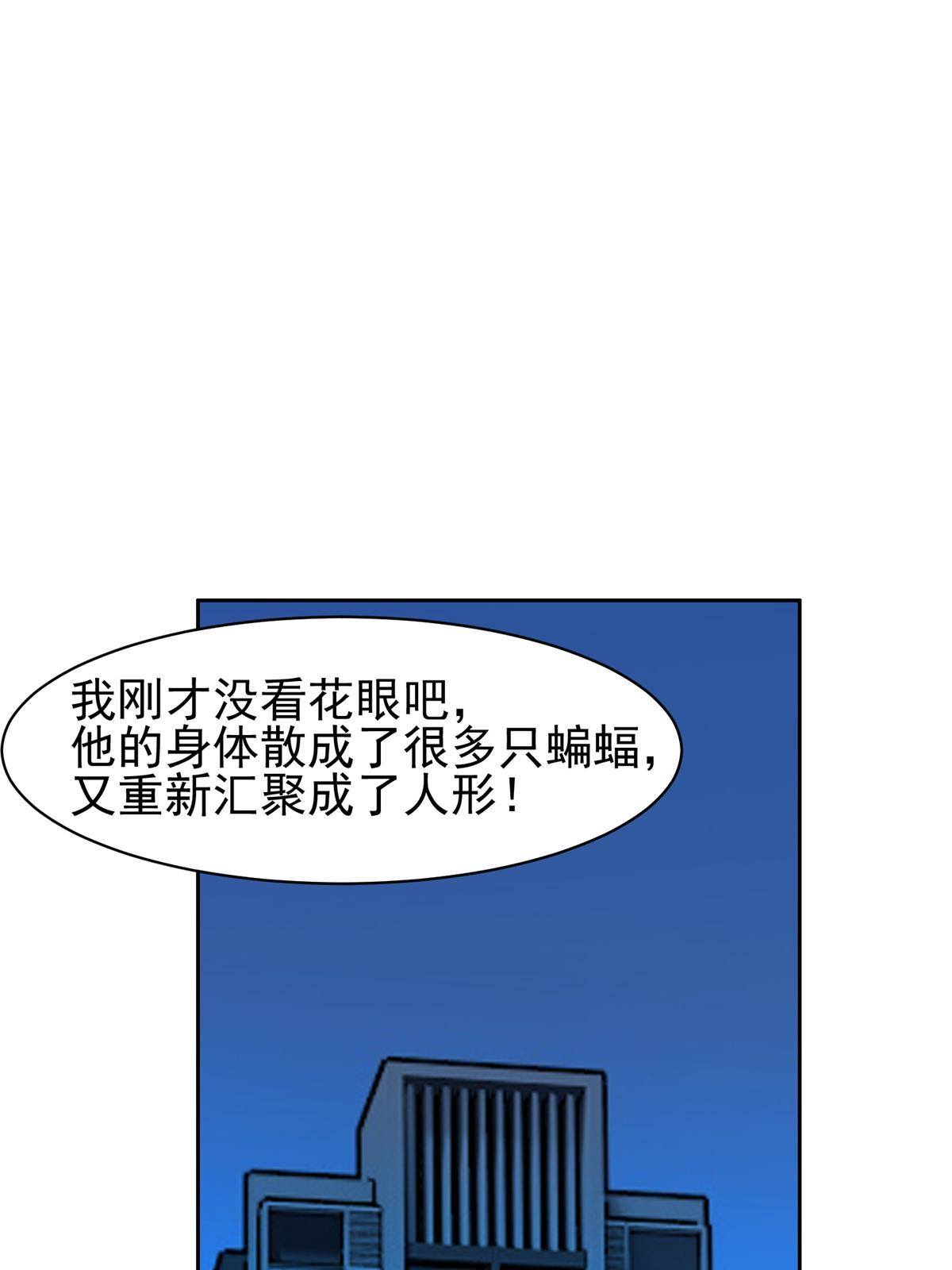 122 这也行？！30