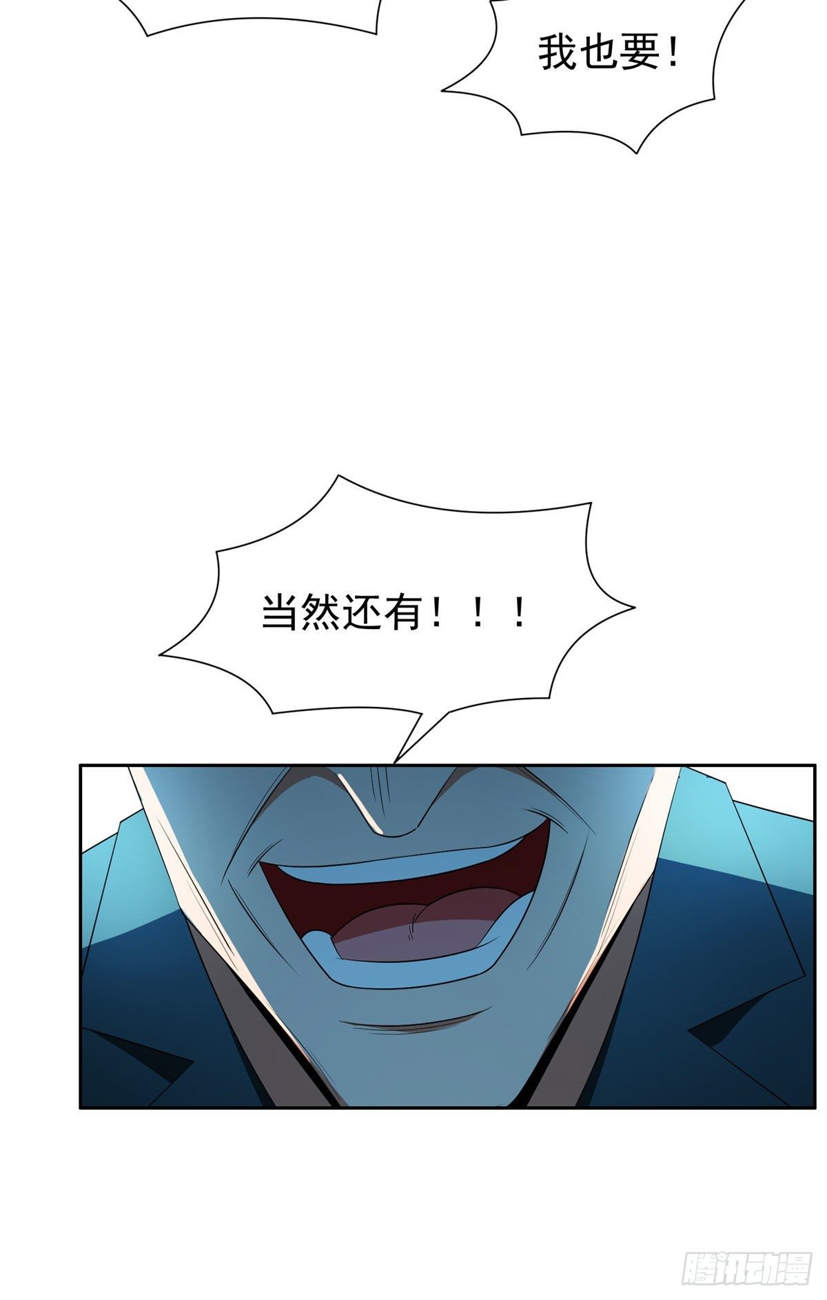 92 焕发青春9