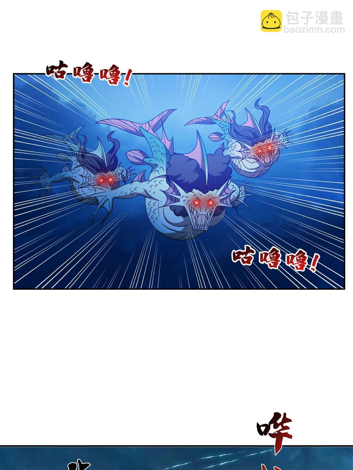 175 滚开啦！3