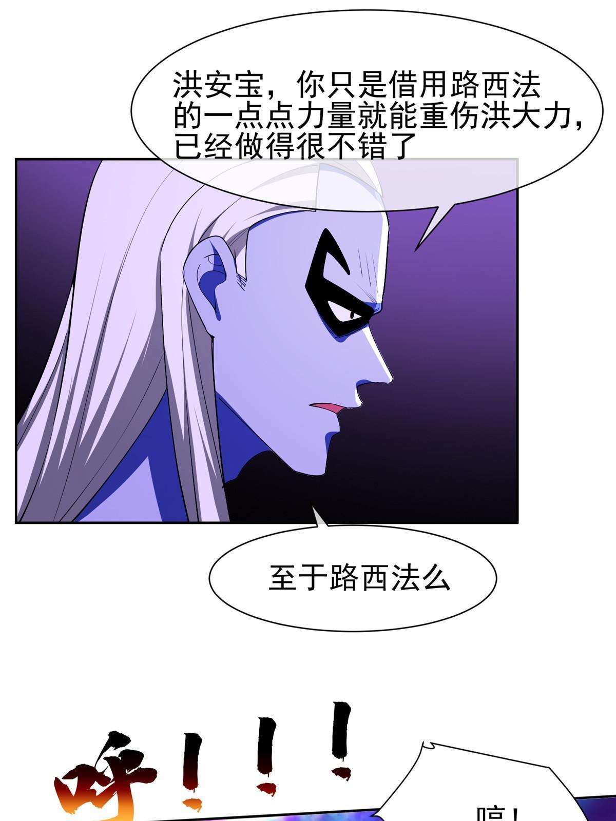 152 嫁给别人吧16