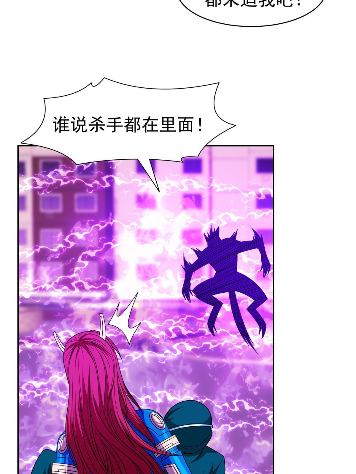 146 恭候多时了35