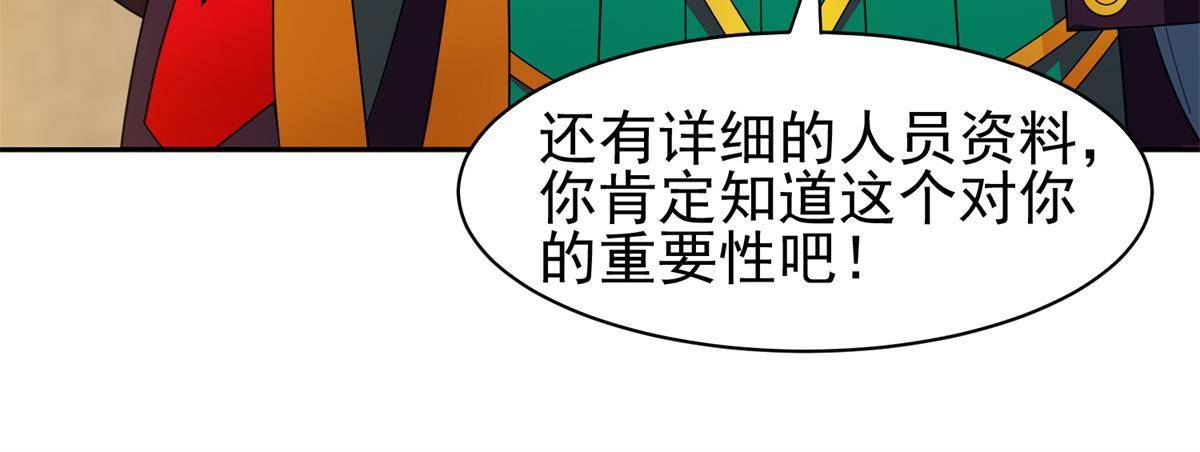 136 合作吧18
