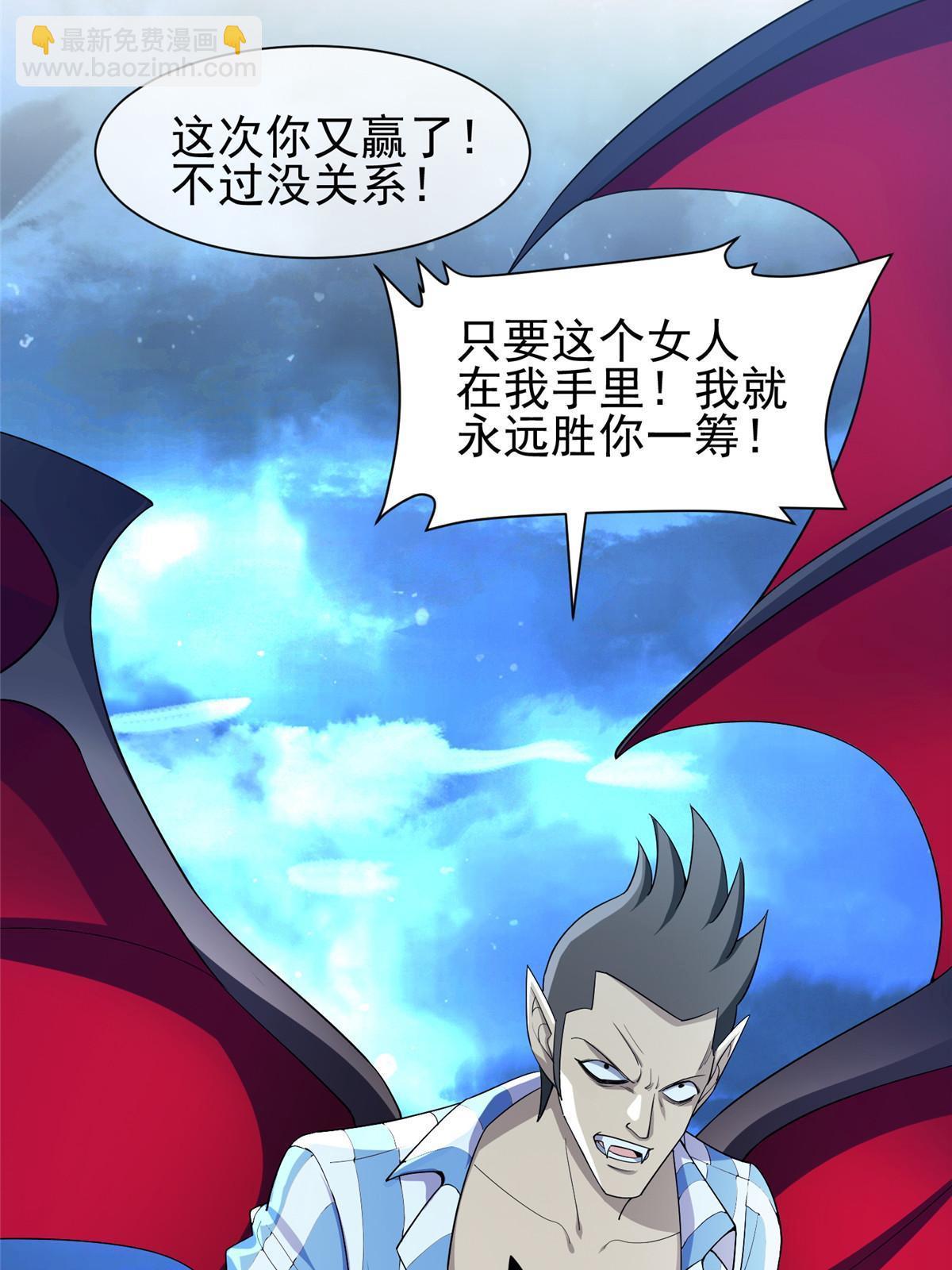 149 跑路了！38