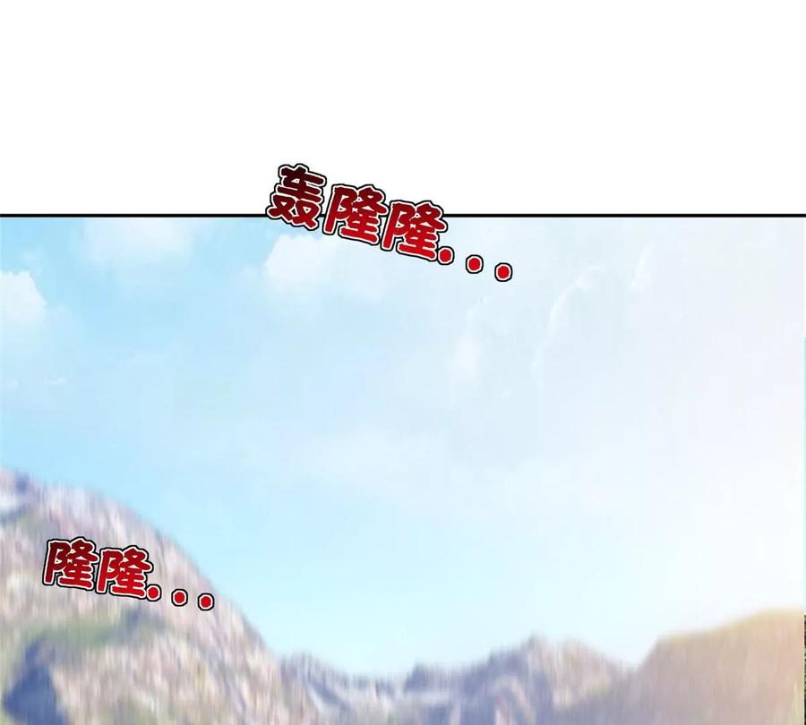 73 异变4