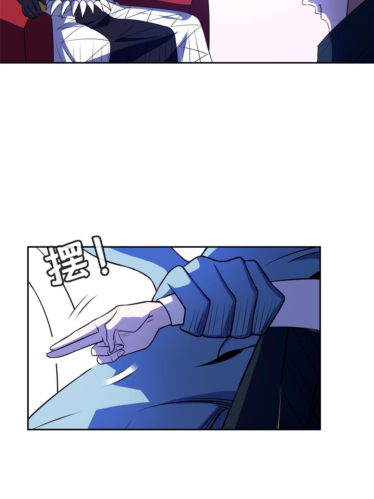 172 他不能走12