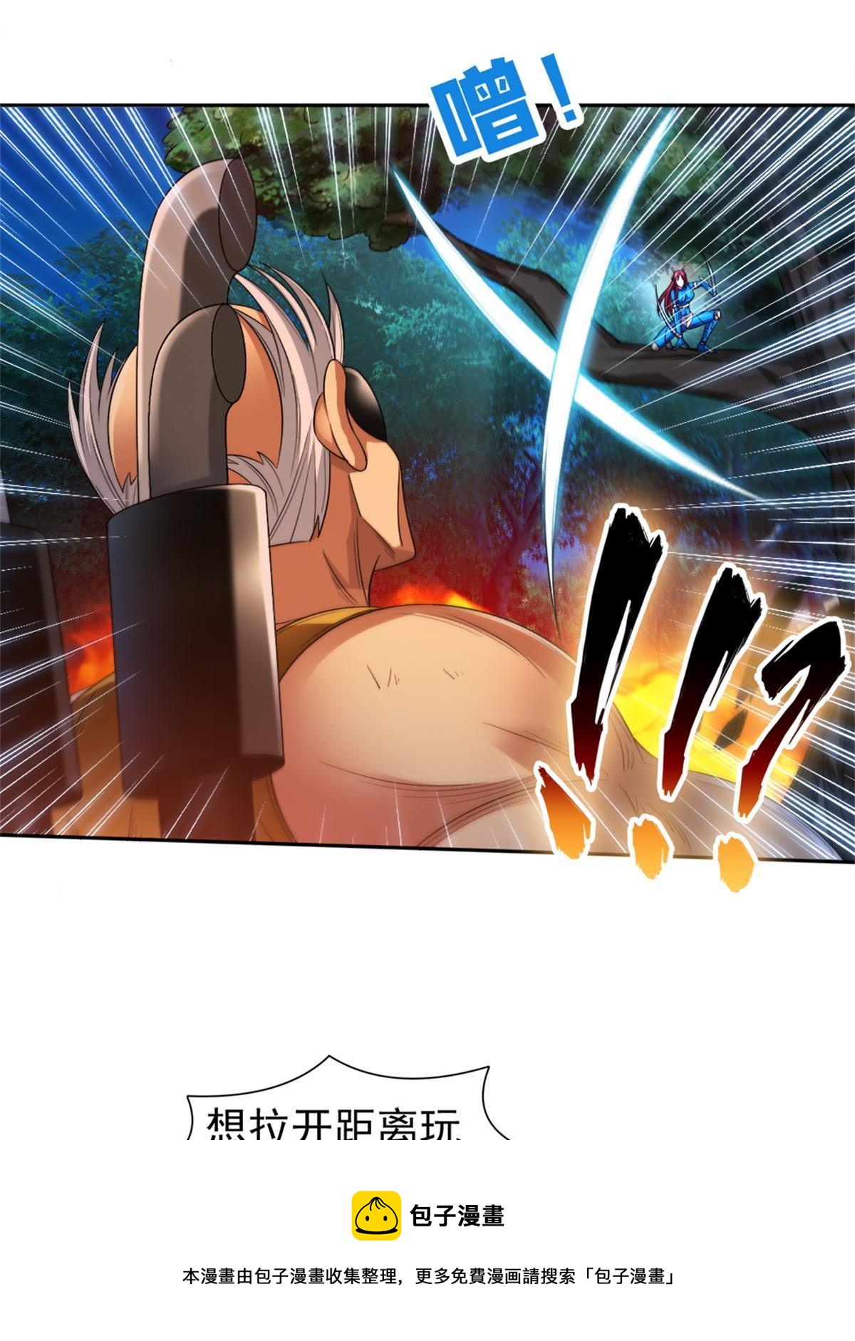 125 就这点本事？16