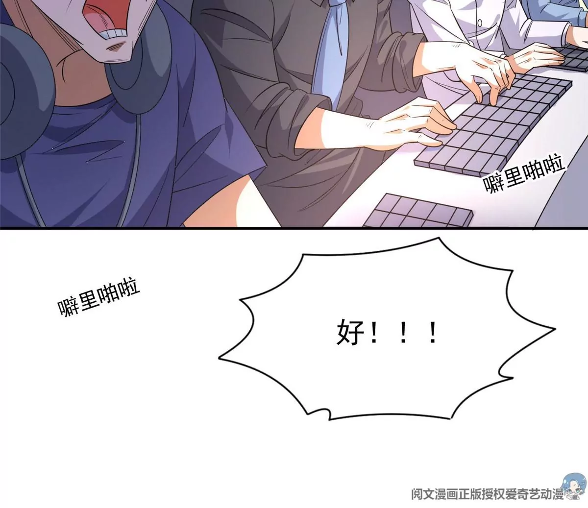 63 最初的那一日43