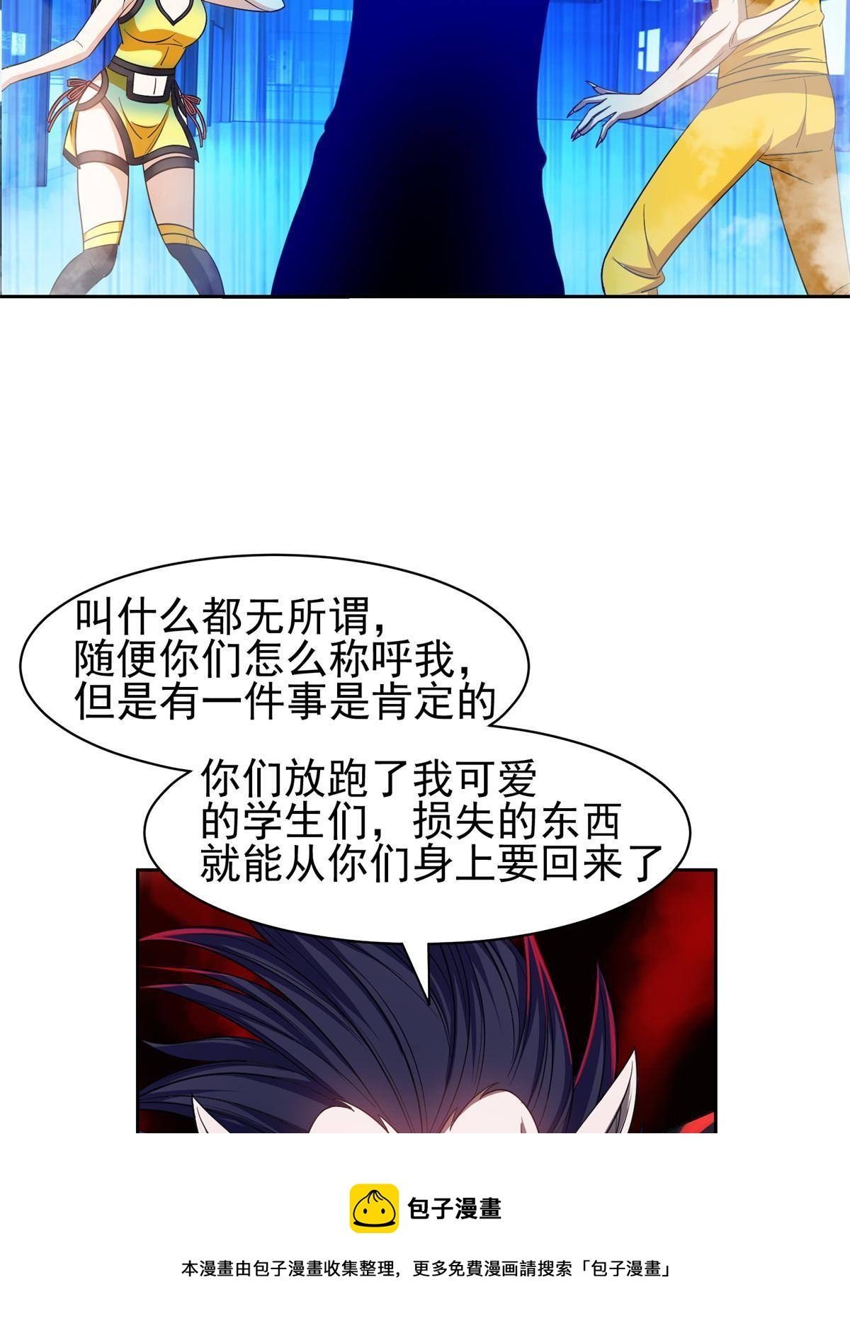 122 这也行？！32