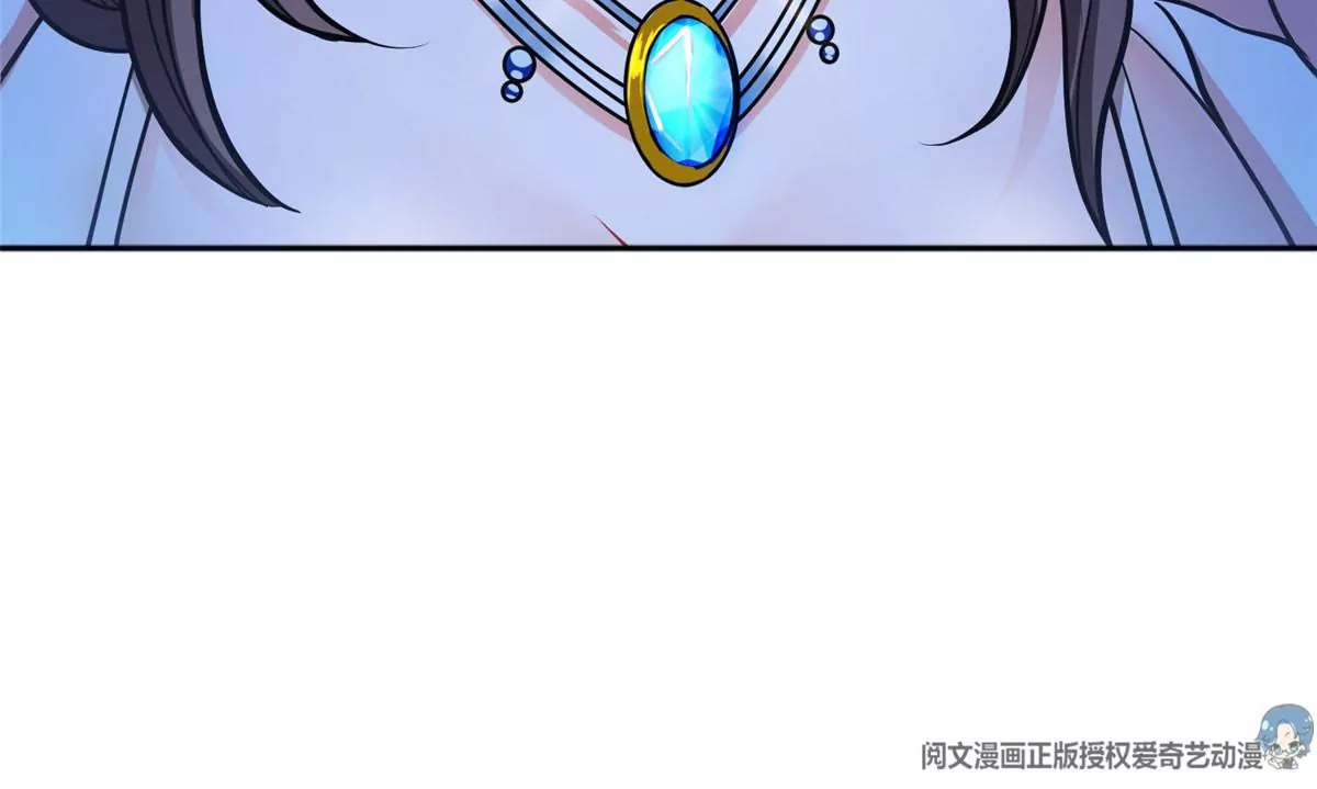 79 什么我都答应！21