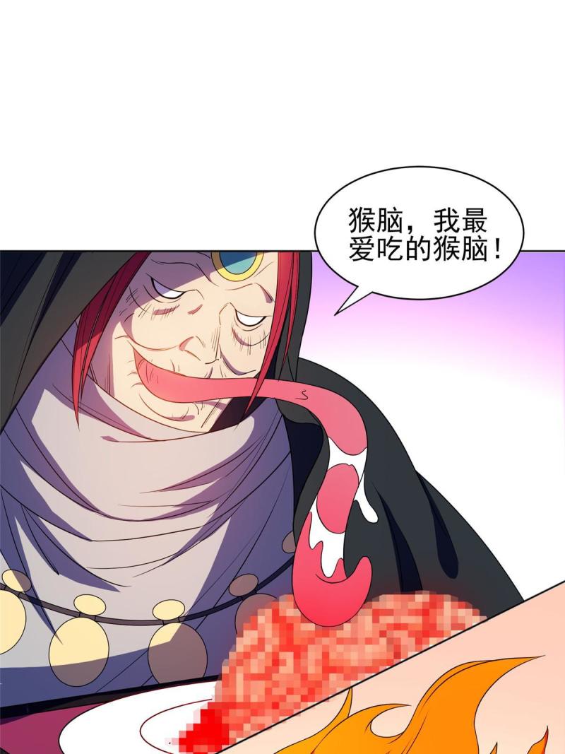 160 开饭吧14