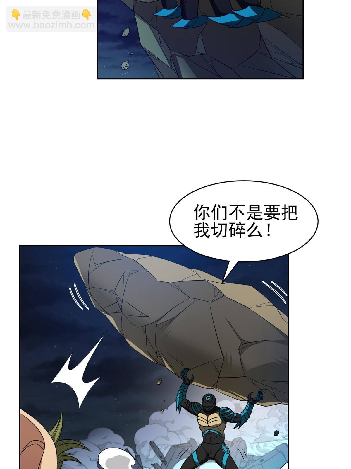122 这也行？！19