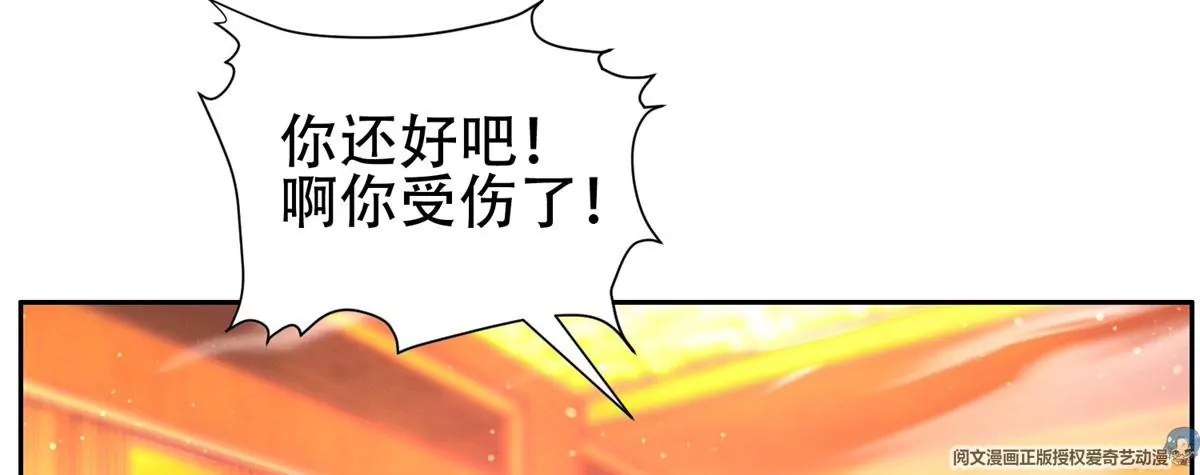 47 告辞！4