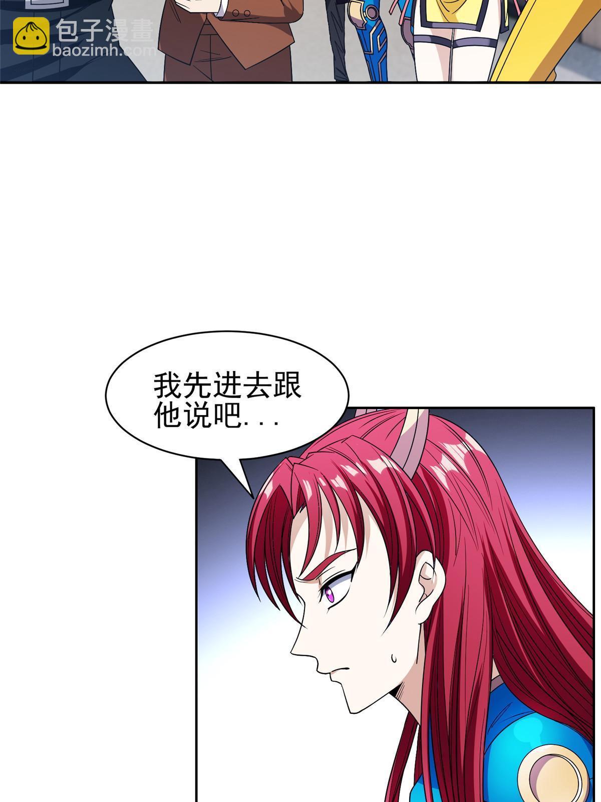 150 接下来怎么办？7