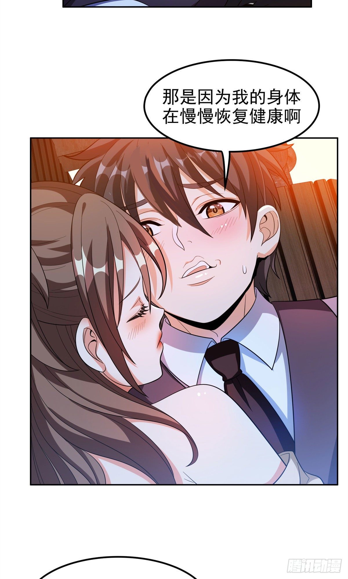 26 唐家的危机8
