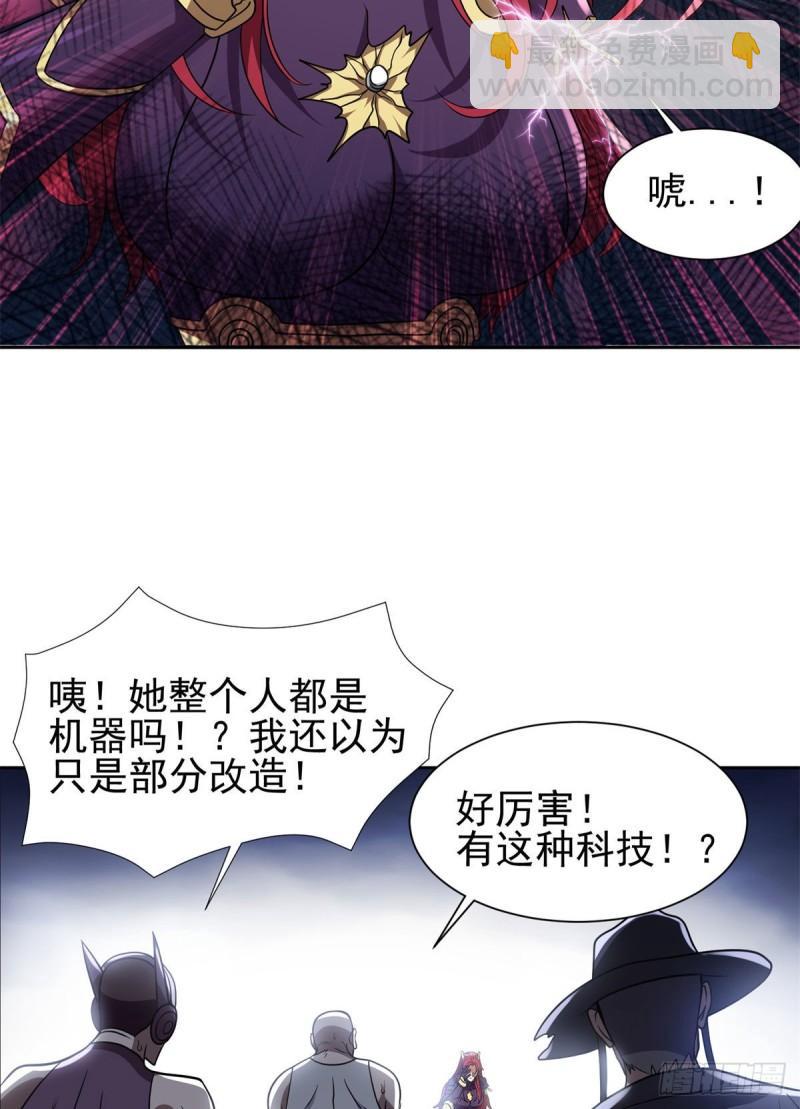 84	这也可以？！28