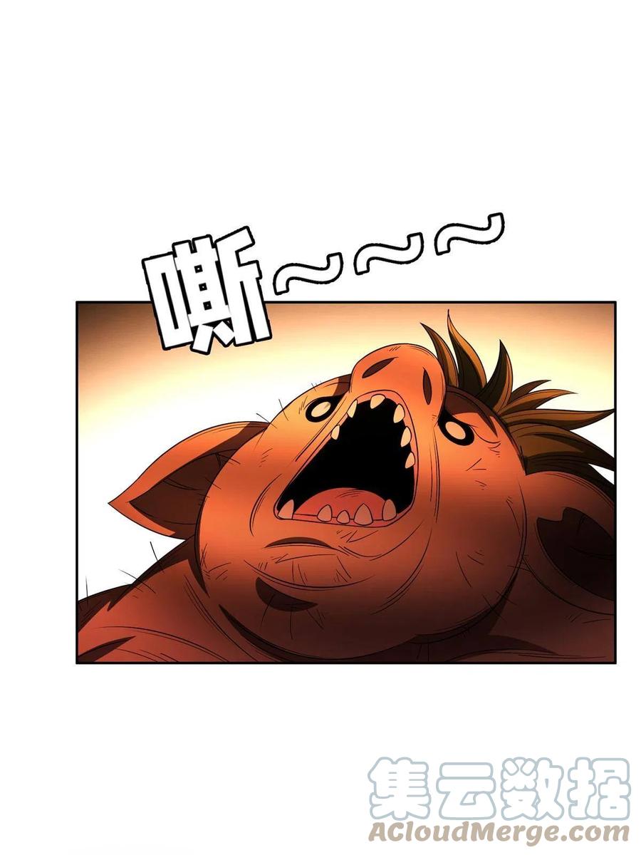 130 狡猾的人2