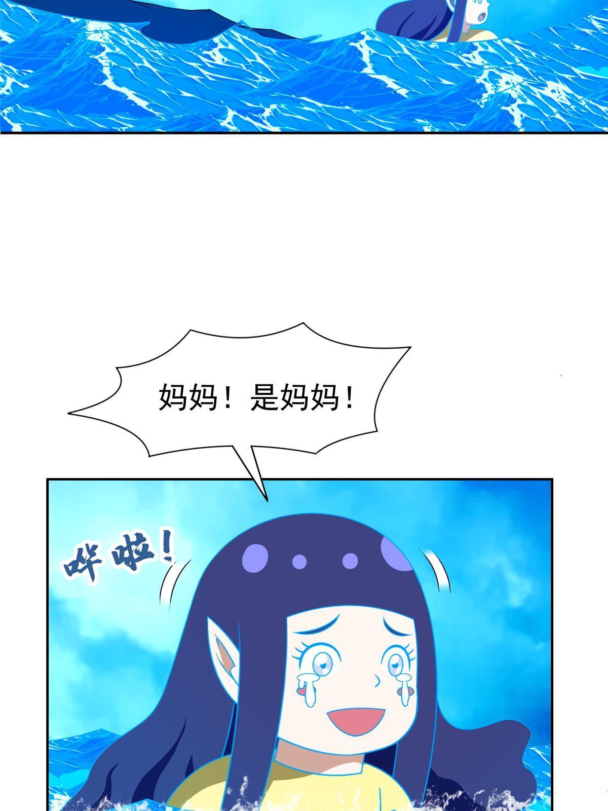 178 妈妈18