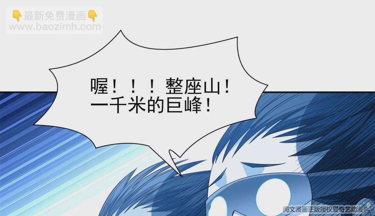 81	来一炮69