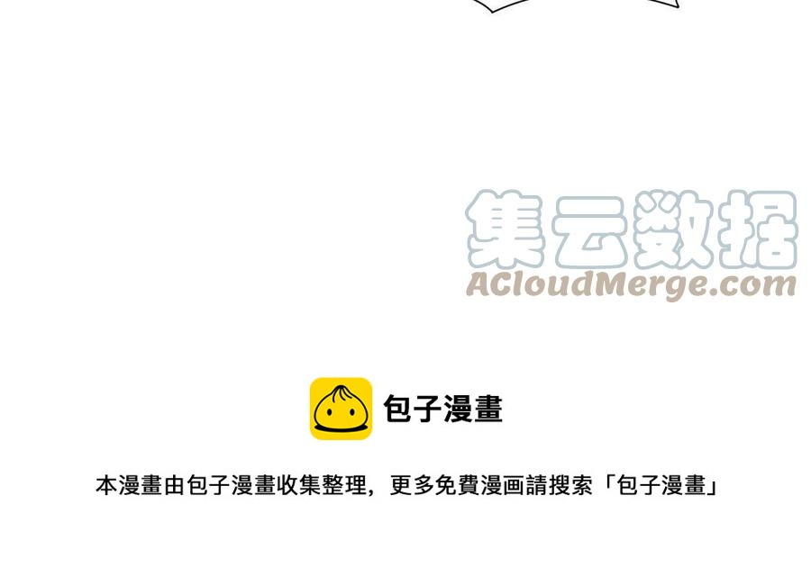 120 听懂掌声12