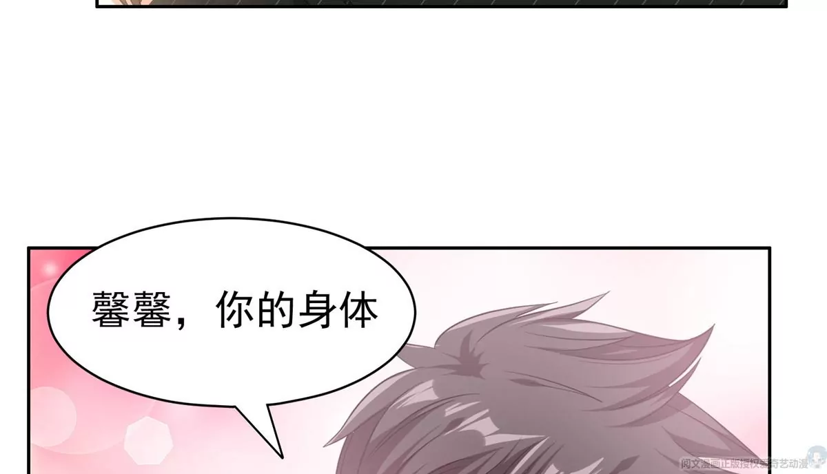 64 我要成为神46
