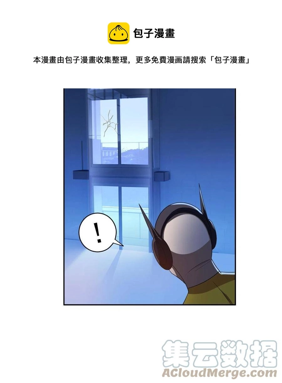 121 欢迎到来！12