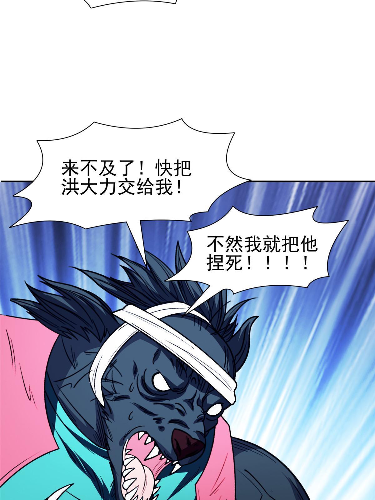 148 破解之法34
